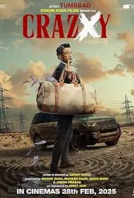 Crazxy 2025 Full Movie Download Free HDTC