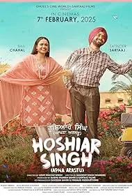 Hoshiar Singh 2025 Full Movie Download Free HD Web-DL